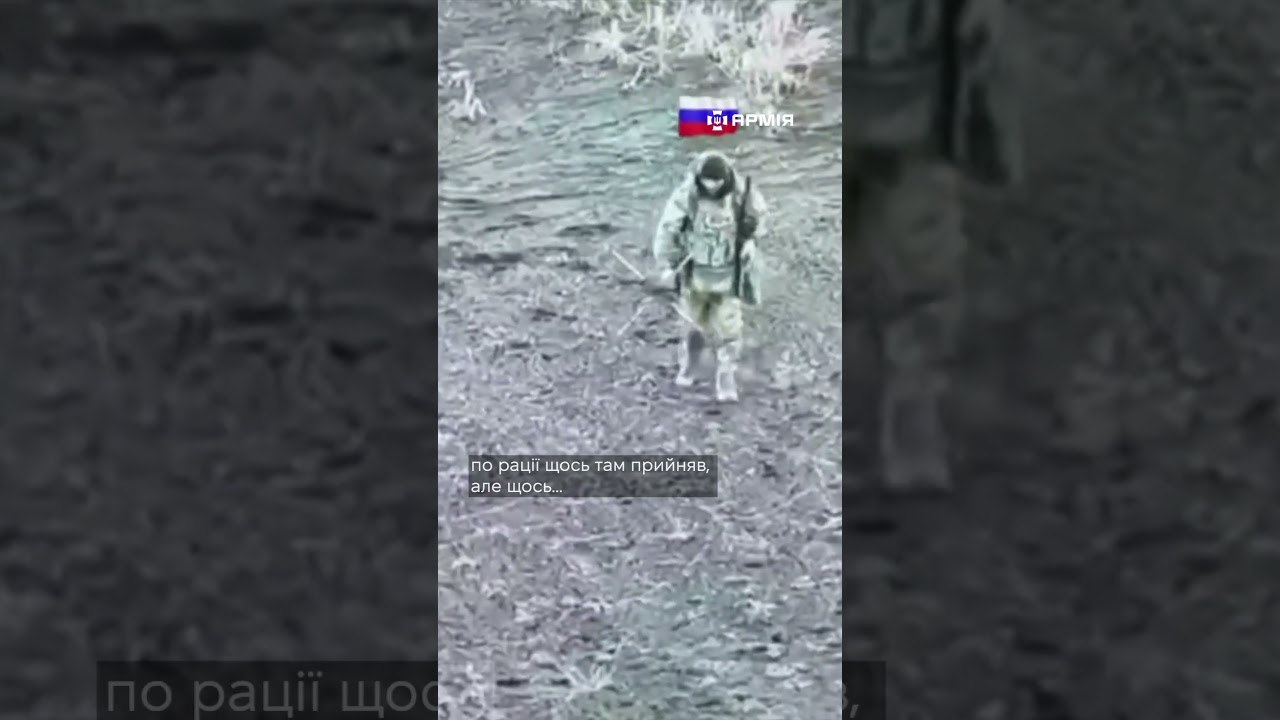 🥂Це що п'яний окупант?
