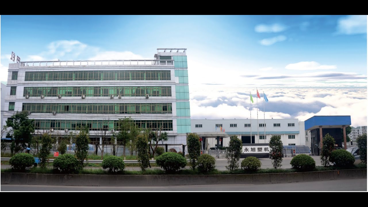 Yongxu Plastic Machinery
