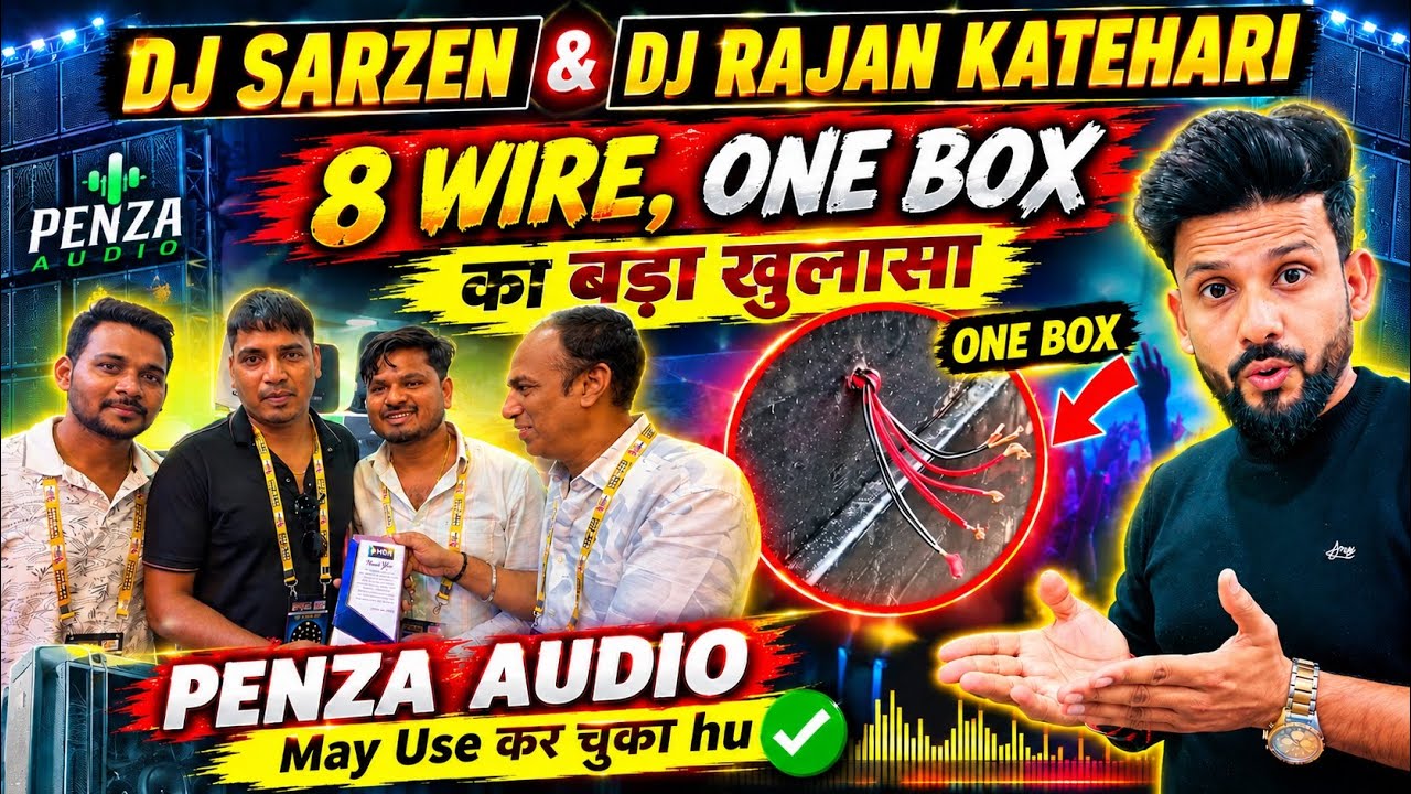 DJ SARZEN And DJ Rajan katehari ￼Delhi Indian Expo Ma Penza Audio Ka Liya Ya Kiya Bola 😱