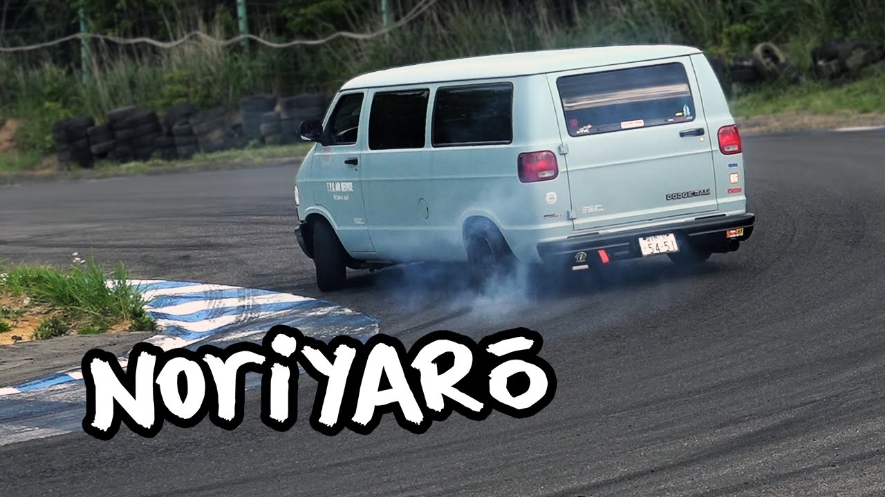Japanese Dodge vans at a DAJIBAN meeting at Ebisu Circuit