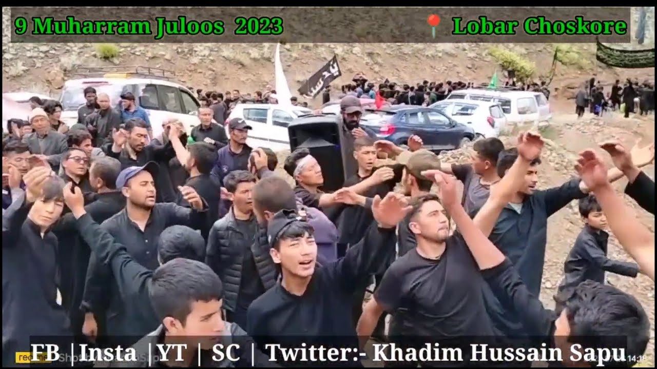 9th Muharram Juloos at Lobar Choskore