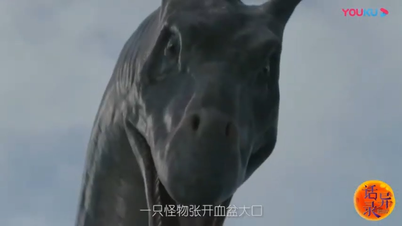 【话异录】尼斯湖水怪之谜它是蛇颈龙的后裔？|一千灵异夜|#Mysterious story #未解之谜 #灵异事件