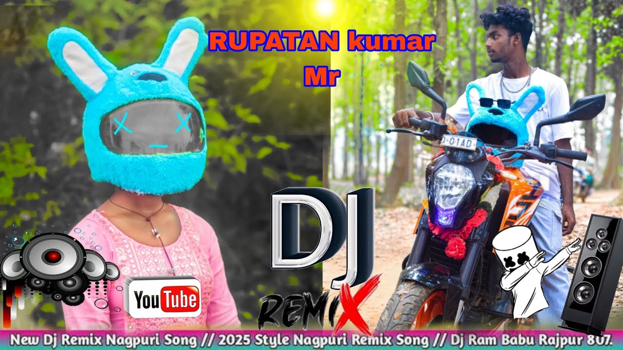 Dj remix Sadri song Mayang mayang   2025🌿  ka 🌿  Nagpuri 🎶🎵🎼🎼🎶🔊rupatan kumar mr