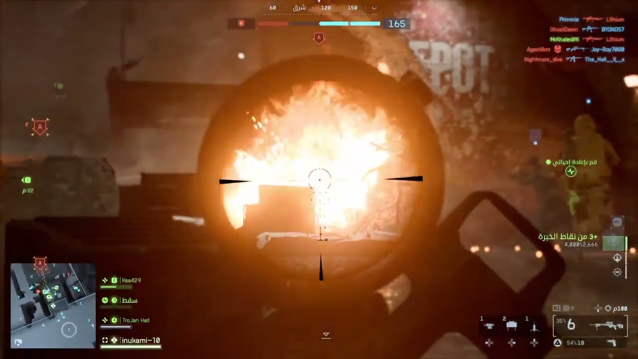 Battlefield 6 - Season 2 Gameplay | PS5 Games