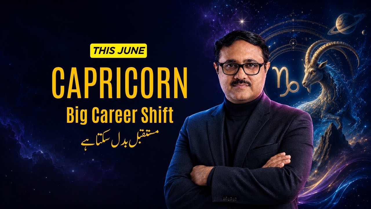Capricorn June 2026 Prediction | Career, Love, Money & Future