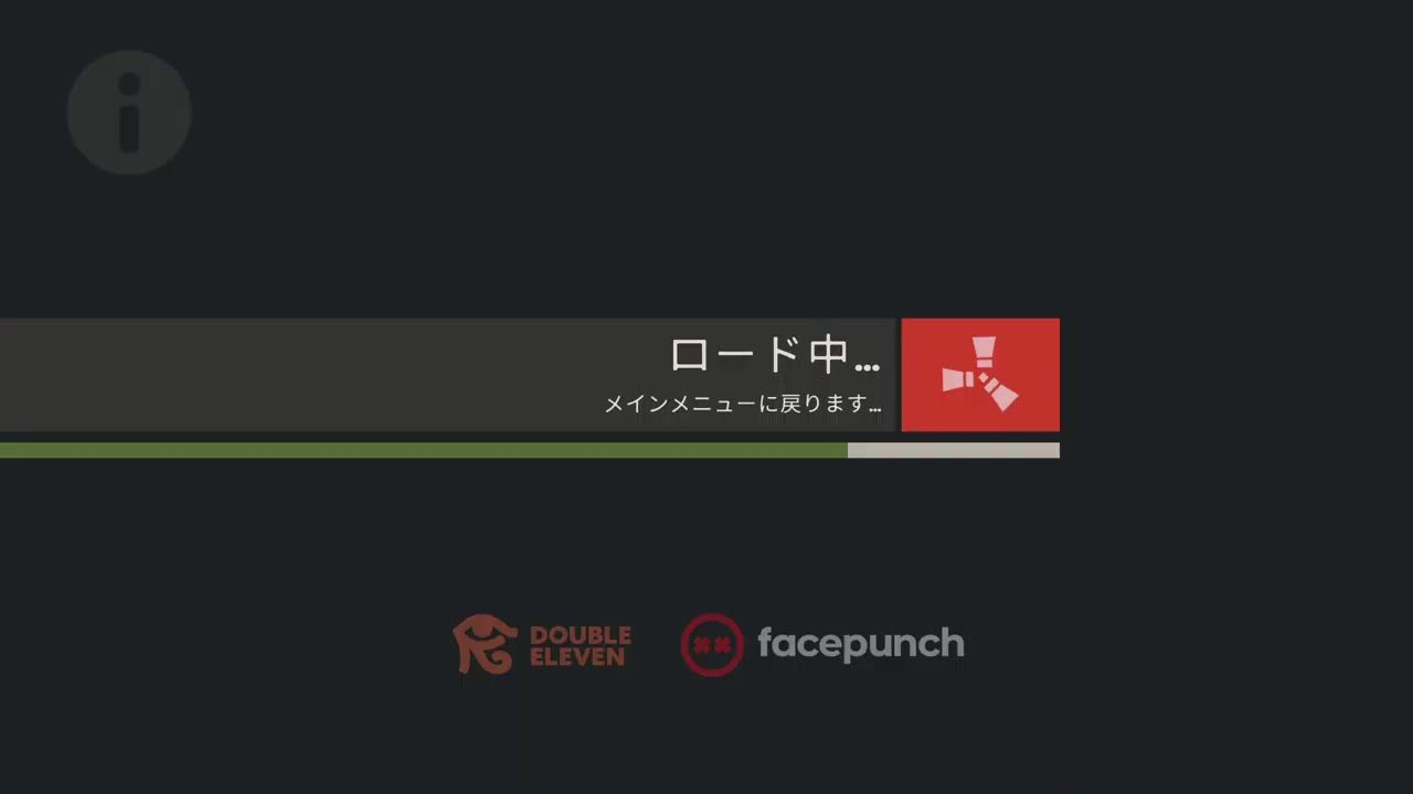 Rus住居解約勝手にされた件について