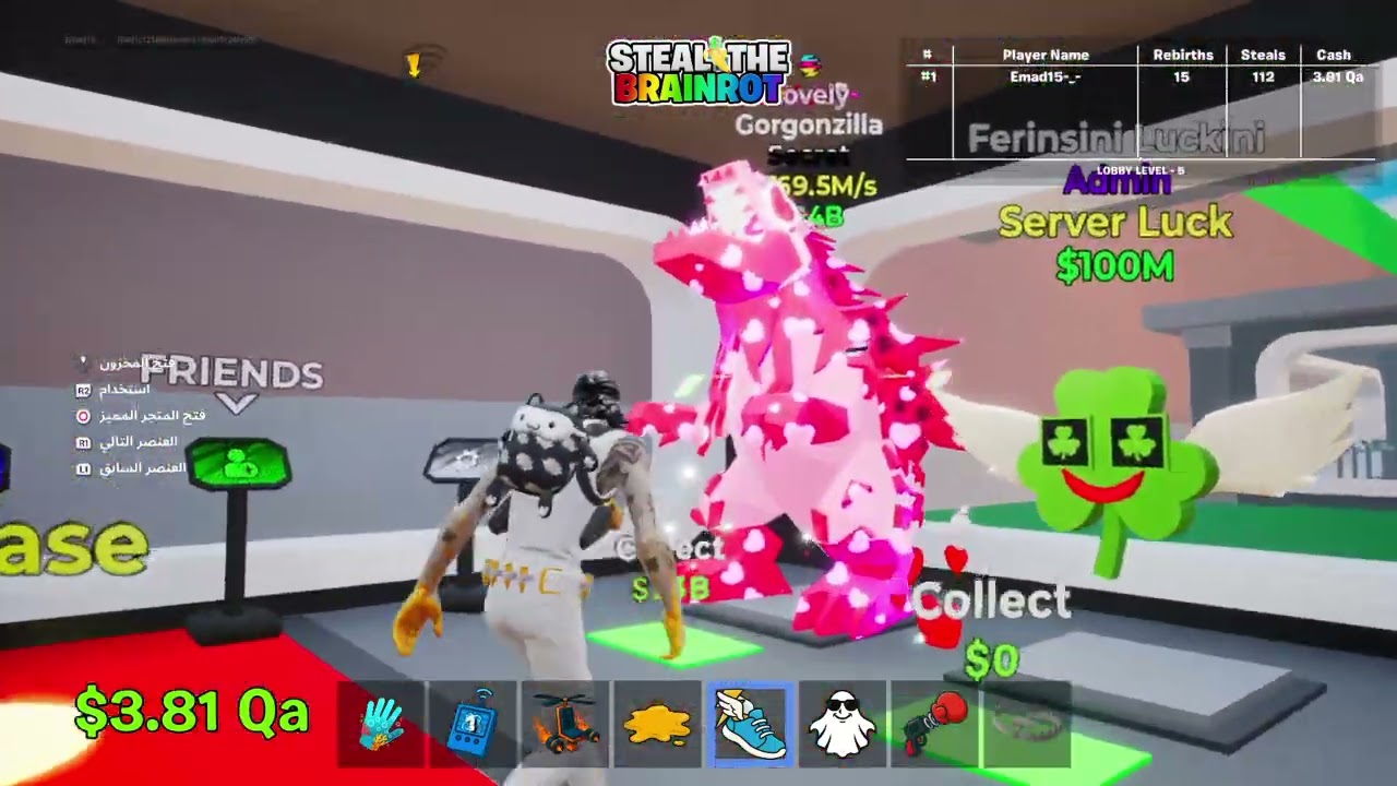 Fortnite_20260228235559