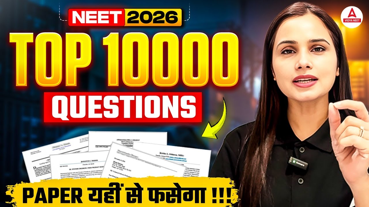 Top 10000 Most Expected Questions | NEET 2026 | Dr Gargi Singh