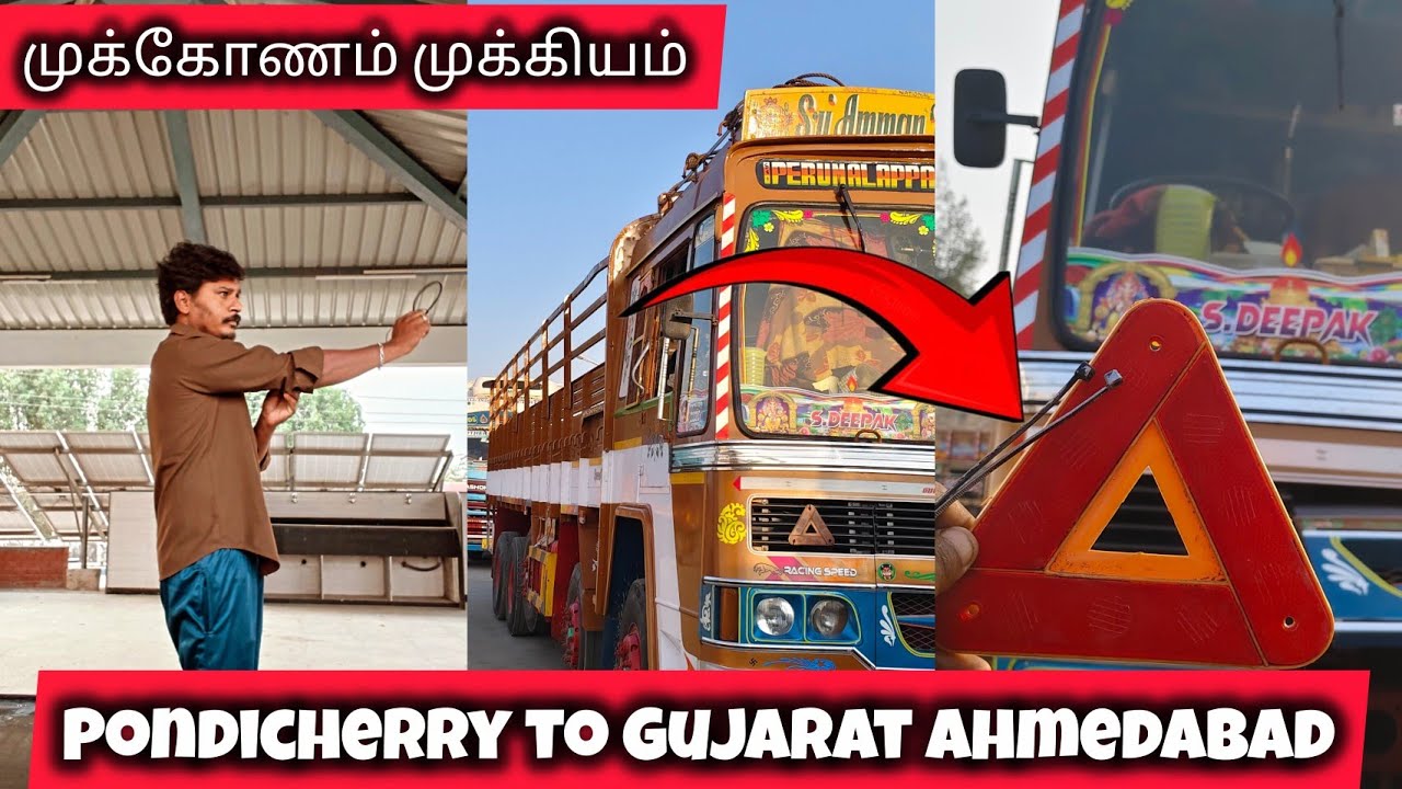 😱 கண்ணாடியில இவ்வளவு பெயிண்ட் ஒட்டி இருந்தா எப்படி ரோடு தெரியும்😱 ஆயில் வெச்சி துடைக்கணும்😳கண்ணாடி🤔