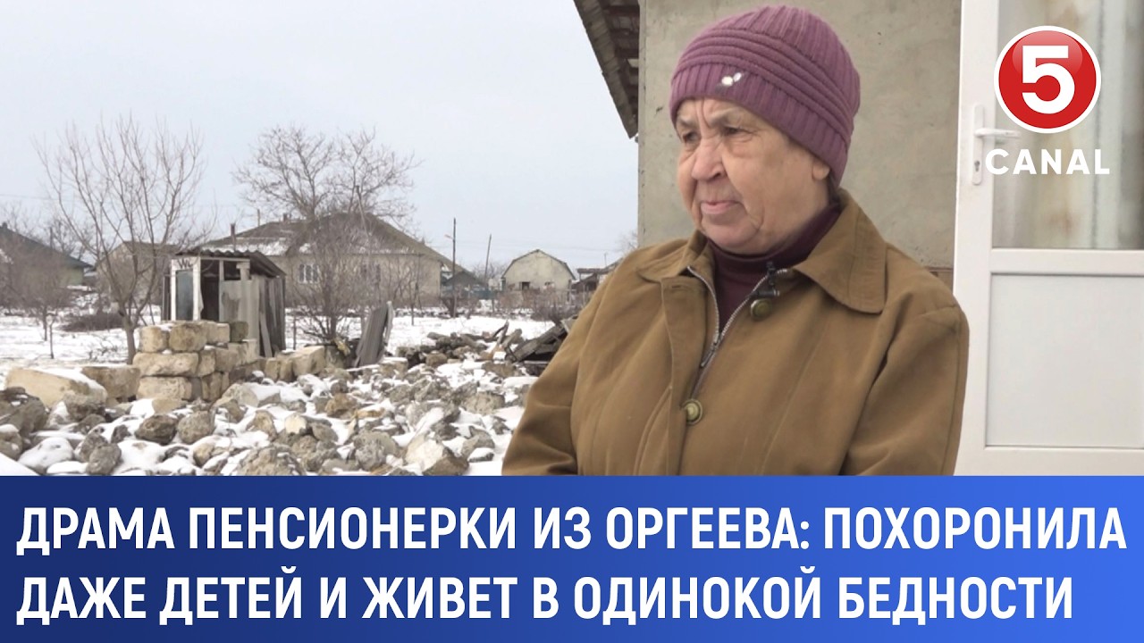 Драма пенсионерки из Оргеева: Похоронила даже детей и живет в одинокой бедности
