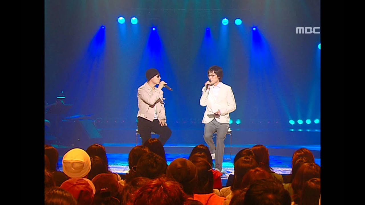 Talking Time with MC(Kim Hyung-joong), MC와의 토크(김형중), For You 20060302