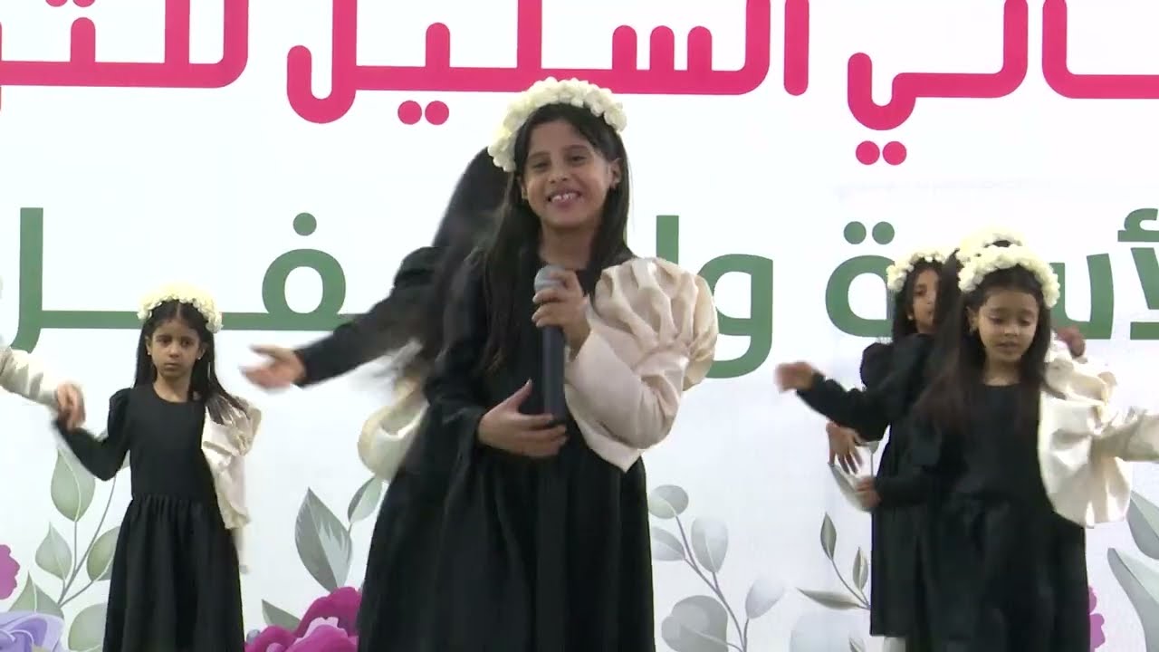 حفل مهرجان ليالي السليل اليوم الثاني 5 شوال
