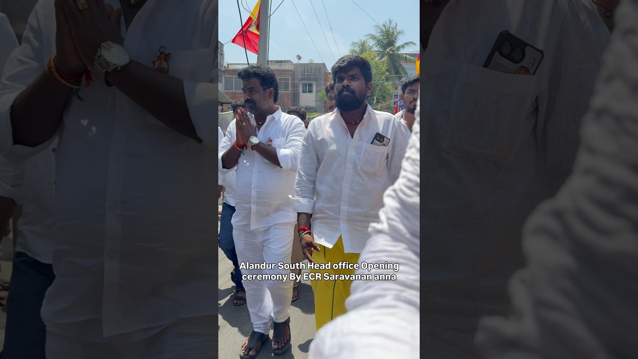 TVK Alandur South Head office Opening ceremony By ECR SARAVANAN ANNA. 💛❤️ #tvk #vijay