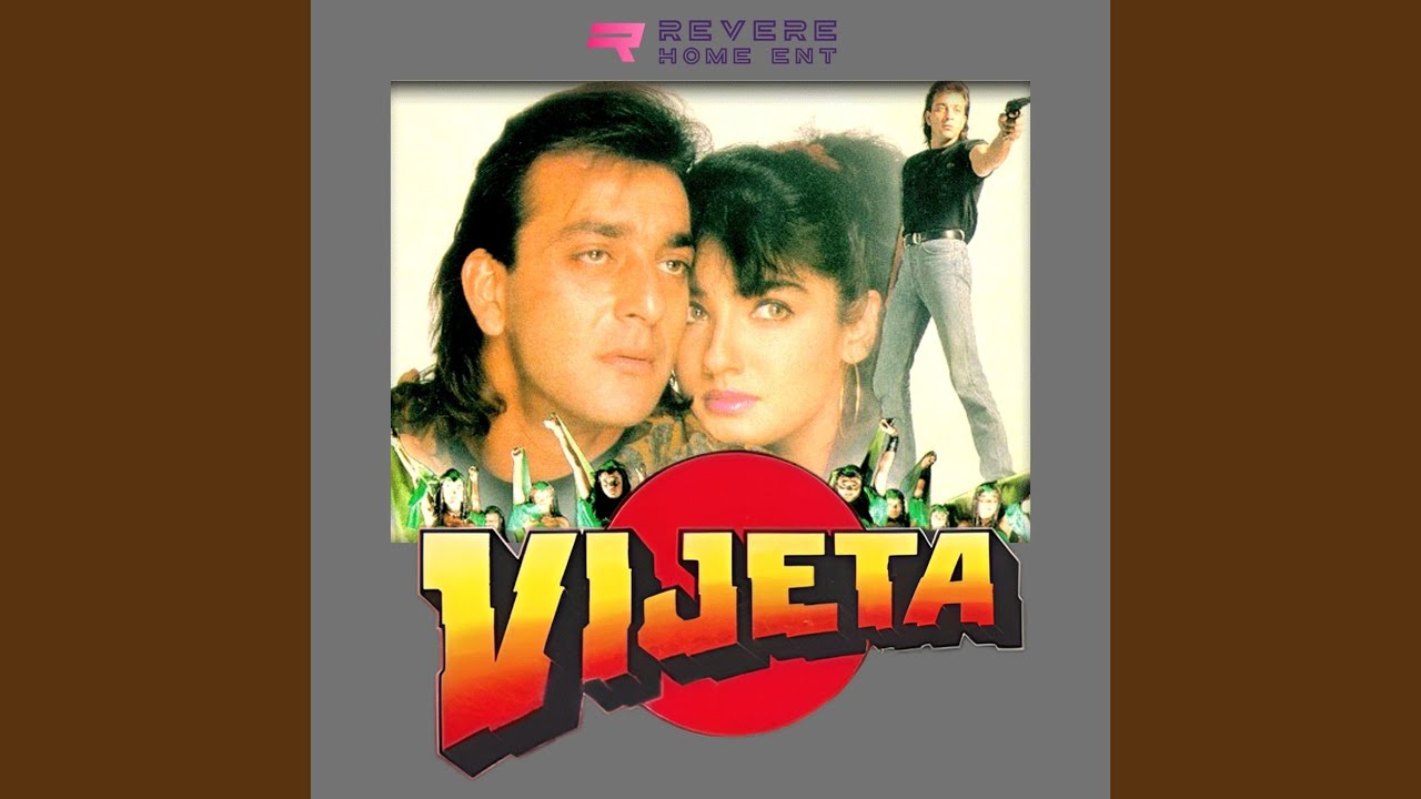 Ghunghat Mein Mukhade Ko