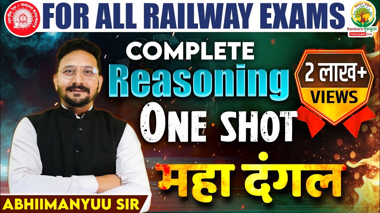 Complete Reasoning in One Shot | Reasoning Maha Dangal |Railway Marathon| Reasoning by Abhimanyu Sir