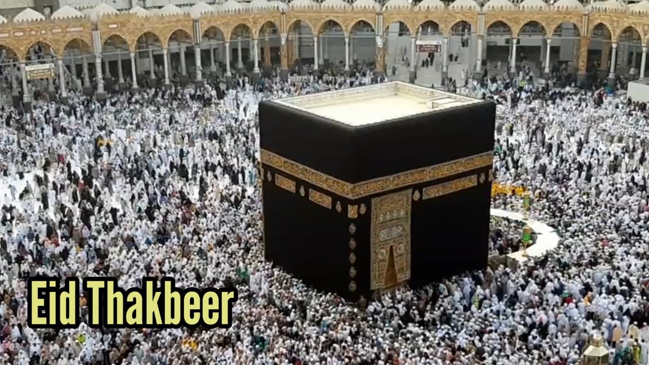 Eid Thakbeer Before Eid Salah | Eid ul Azha 2024.