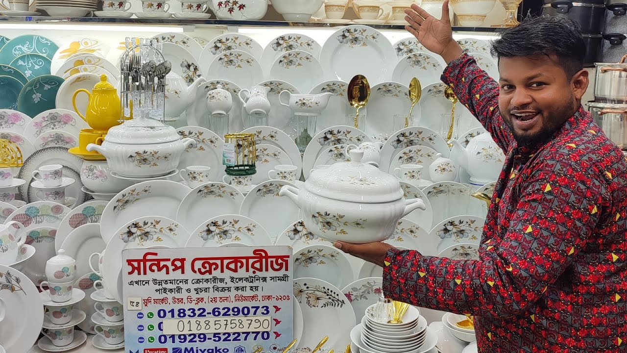 ২০২৬ সালের নতুন ডিনার সেট //dinner set price