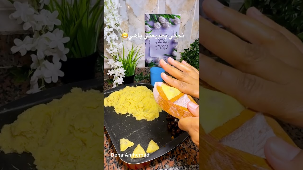 مقروض المرسيدس والعائله السعيدة 😋😋