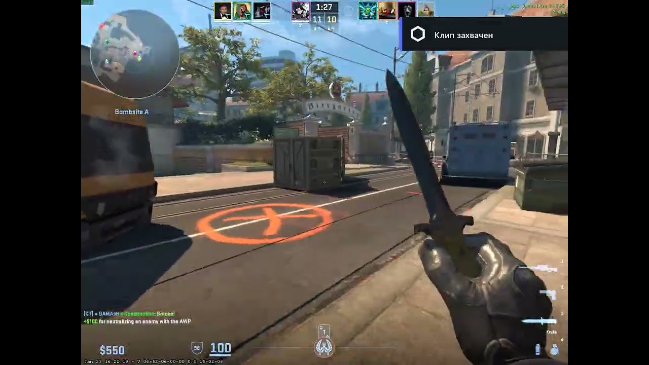 Counter Strike 2 #cs2 #hihglights