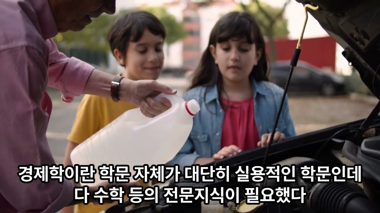 이영세의 신앙일기1