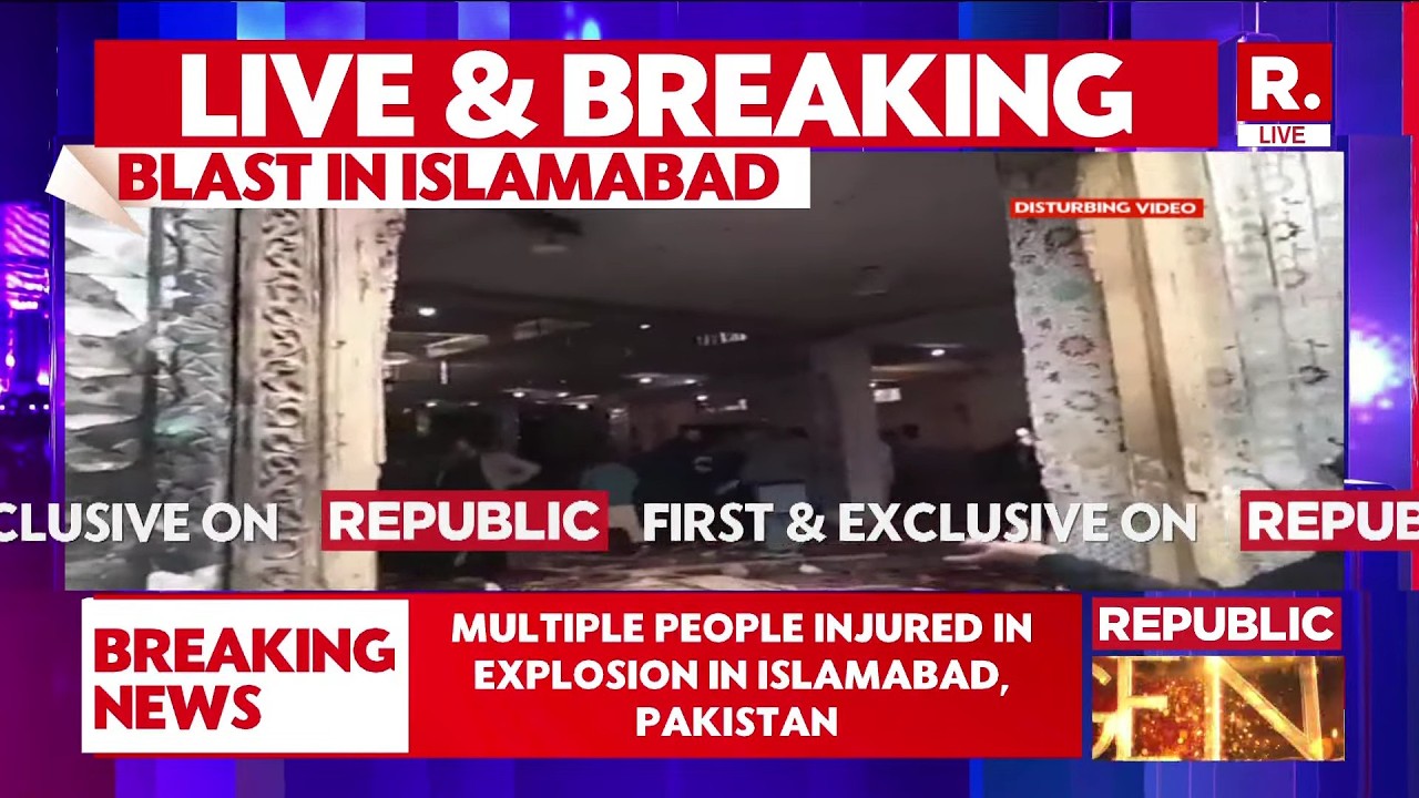 Explosion at Islamabad Imambargah Leaves Multiple Injured, Security Agencies on Alert | Shia Mosque