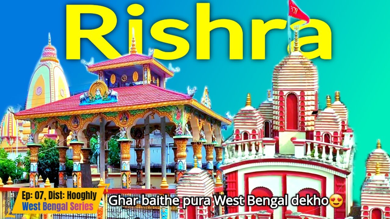 600 years old temple in Rishra - Siddheswari Kali Mandir | Ep #07 - Dist: Hooghly, West Bengal | 87