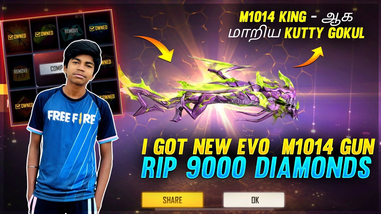 Bye Bye Incubator M1014 Skin👋 I Got New Green Flame Draco M1014 Evo Gun Skin | Kutty Gokul