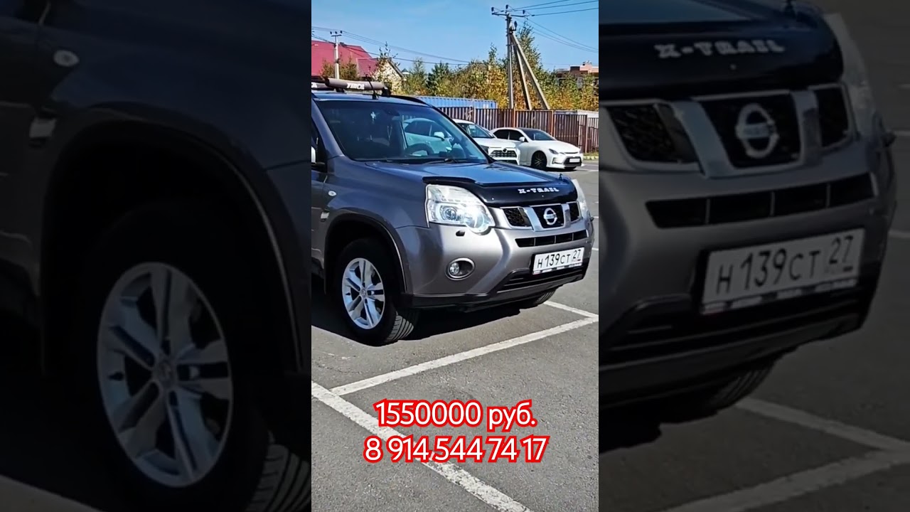 7 октября 2024 г.