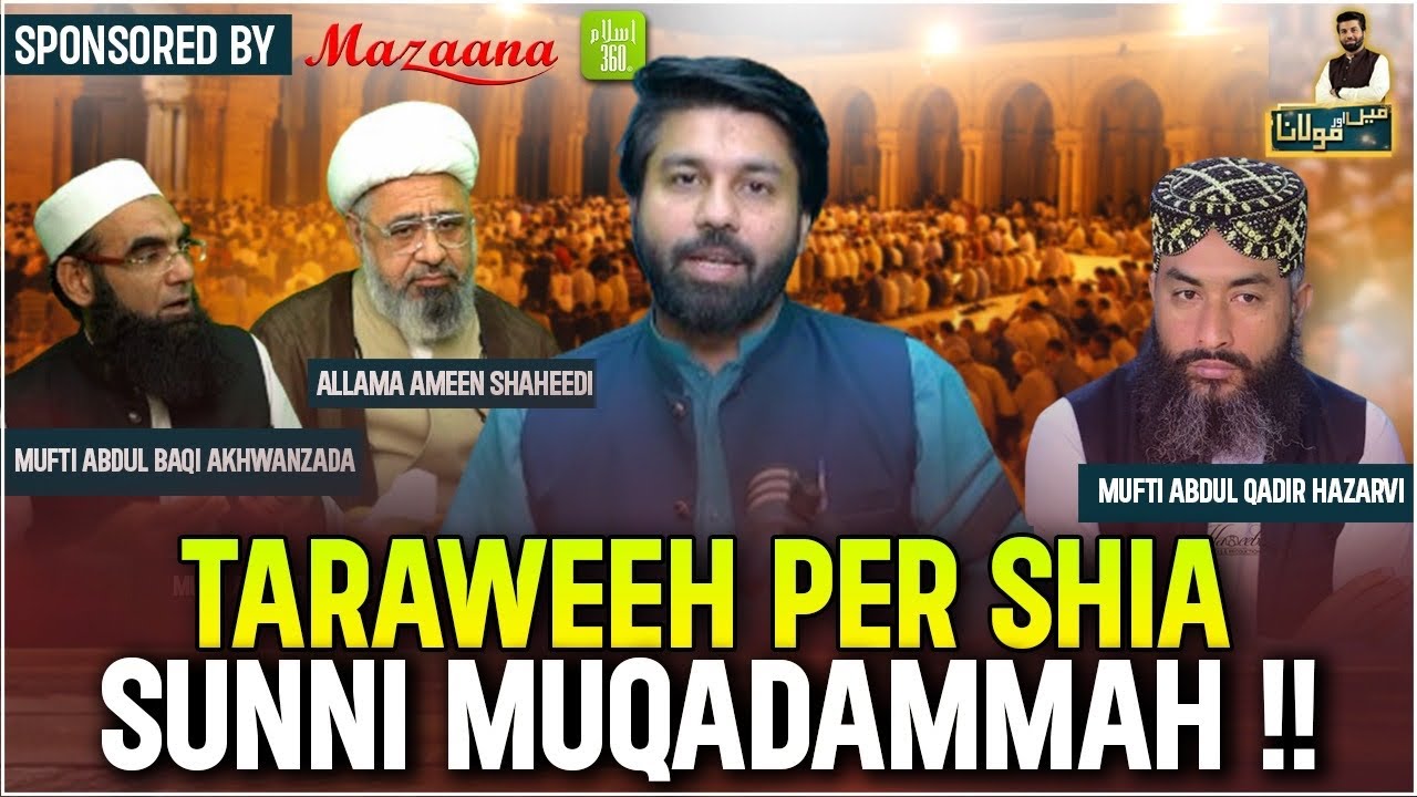 Taraweeh Per Shia Sunni Daleel  | Allama Ameen Sheeheedi | Owais Rabbani Podcast | Ramzan Special
