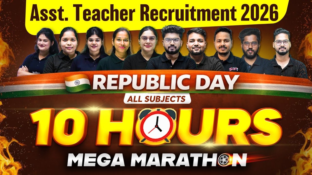 Assistant Teacher Marathon | Assistant Teacher Classes For Maths, English, Reasoning, Odia