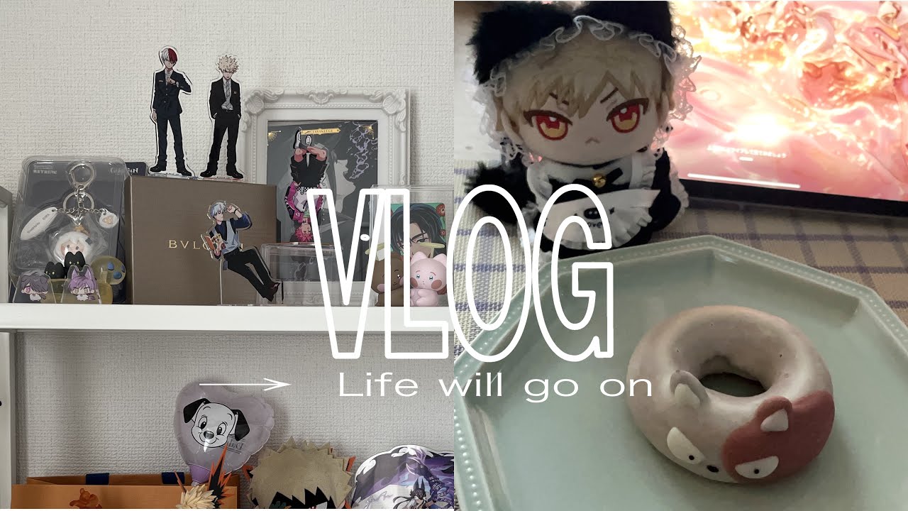 【オタ活vlog】ヒロアカ尽くしの年末🫧極楽湯コラボ｜オープンスクール｜グッズ開封