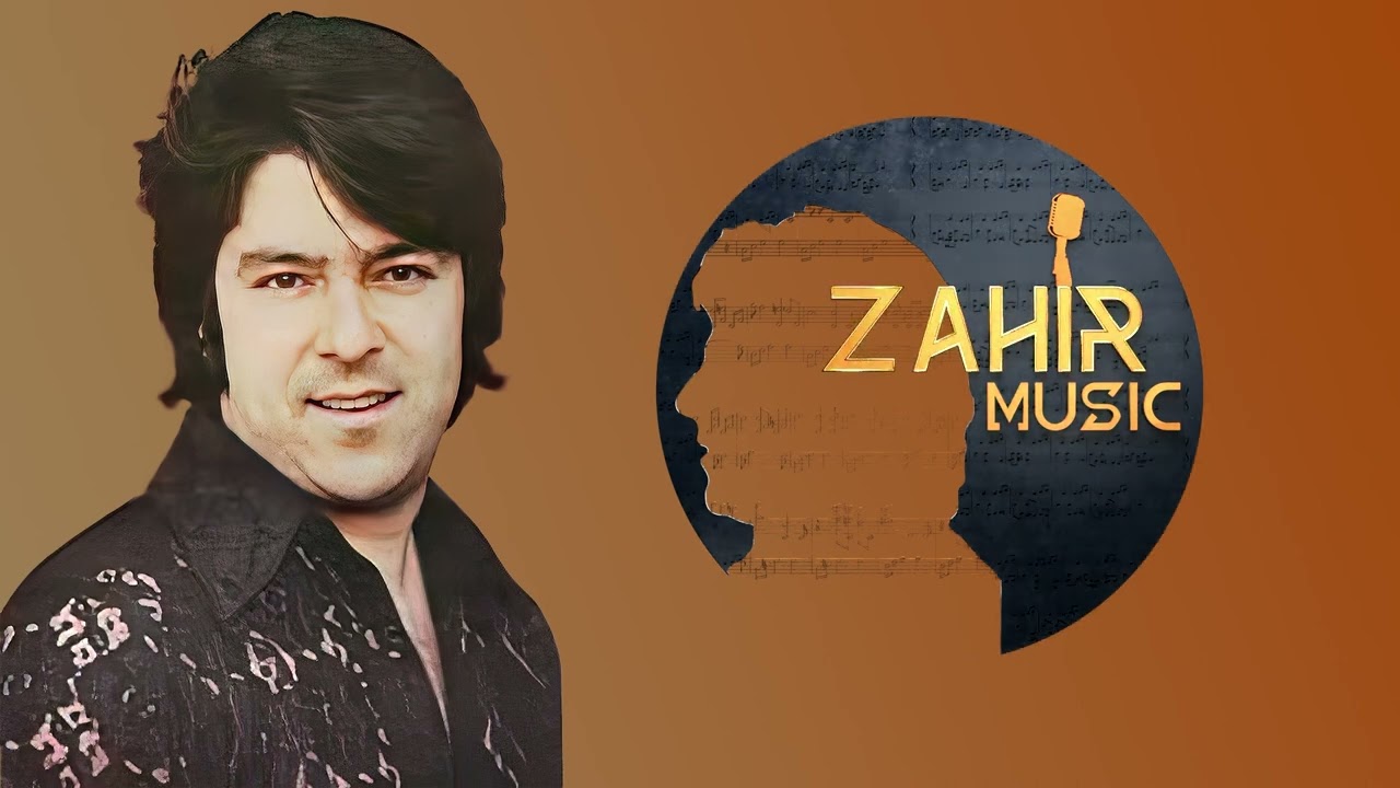 Ahmad Zahir احمد ظاهر - Sahar Meguft سحر میگفت