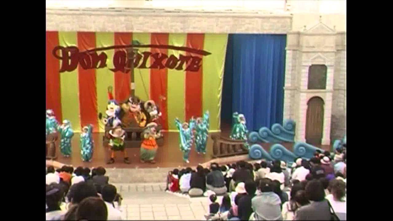 1999 パルケエスパーニャ 6 志摩スペイン村 ショー アトラクション パーク