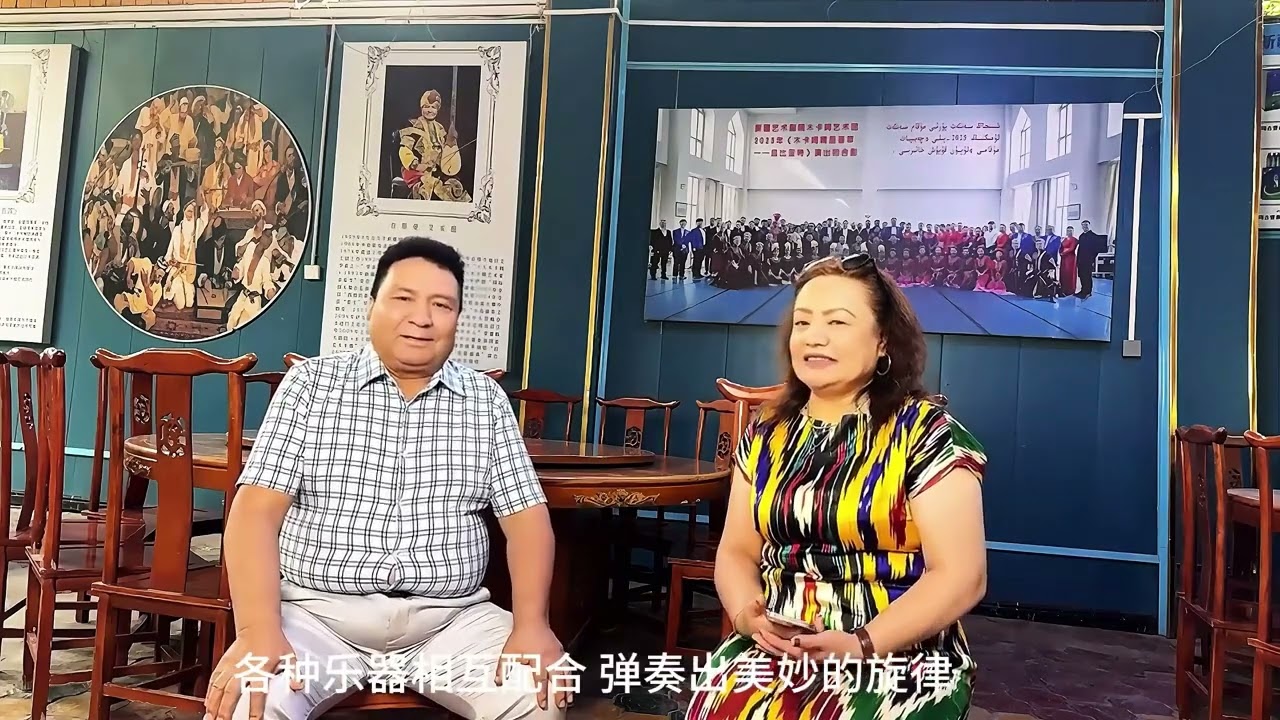 Osman mukam/ Uyghur 12 mukam/ Uyghur folk song / Uyghur music / #uygur #uyghur #music #song #cover 