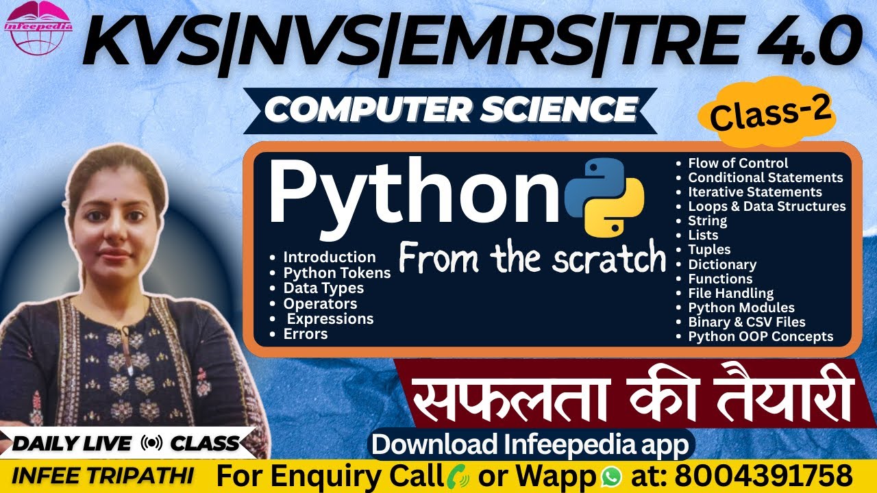 Complete Python Theory and MCQ | C-2| KVS/NVS/DSSSB/TRE4.0/ LT GRADE Computer Science by Infee ma'am