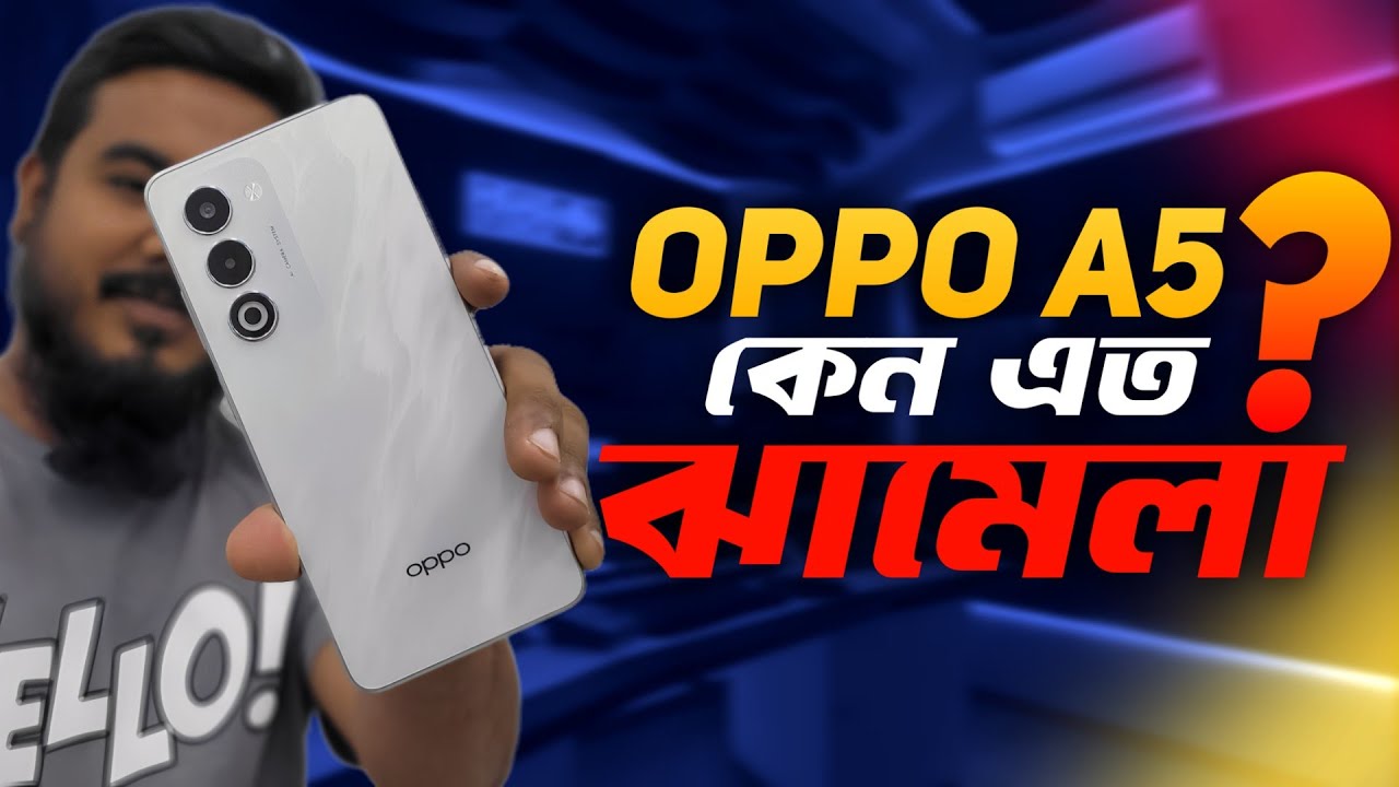 Tough again, but useless: Oppo A5 | Fast Review | Gadgetlyze