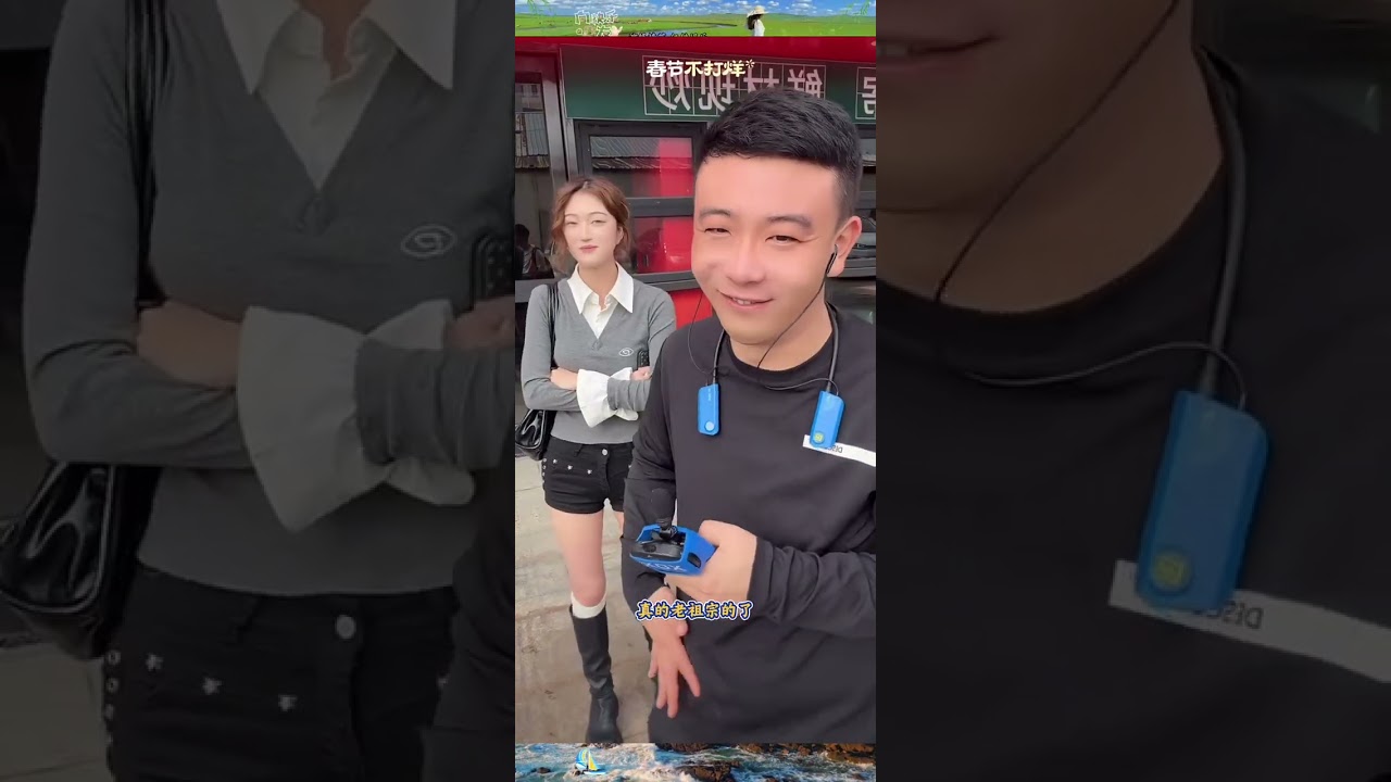 Marshal Teases a Charming Beauty Outdoors - Watch Now