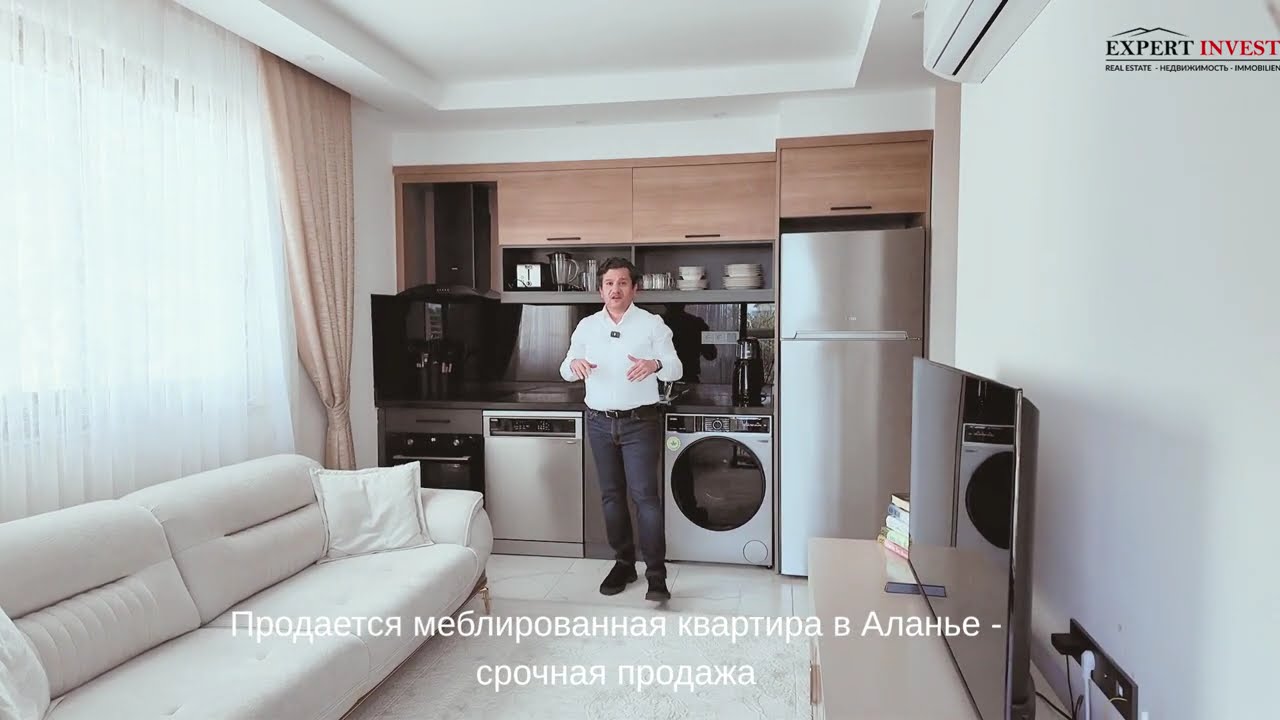 Bir başlık ekleyПродается меблированная квартира в Аланье - срочная продажаin