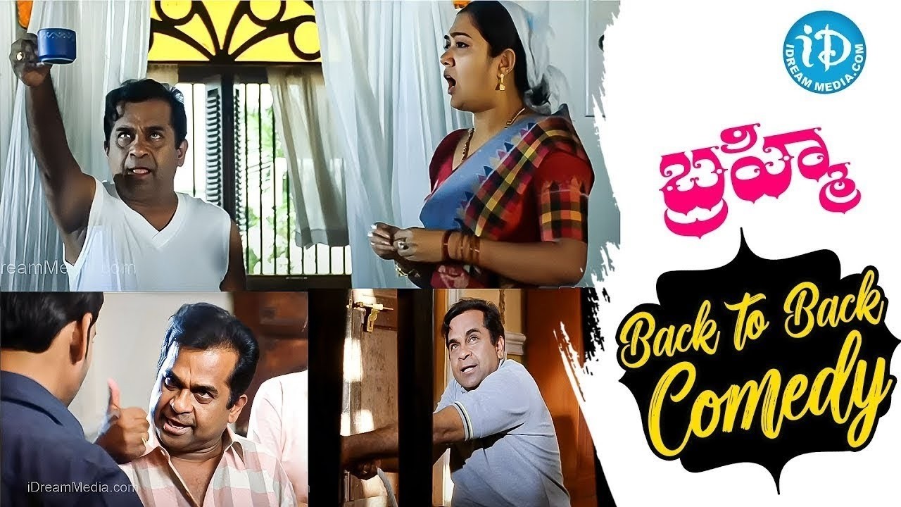 Brahmanandam - Brahmi Back-To-Back Hit Comedy Scenes | Telugu Movie Comedy Scenes | iDream