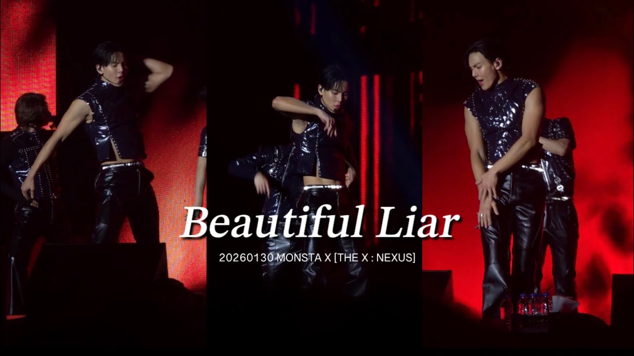 20260130 MONSTA X THE X : NEXUS  Beautiful Liar 콘서트 세로직캠 shownu focus 4K