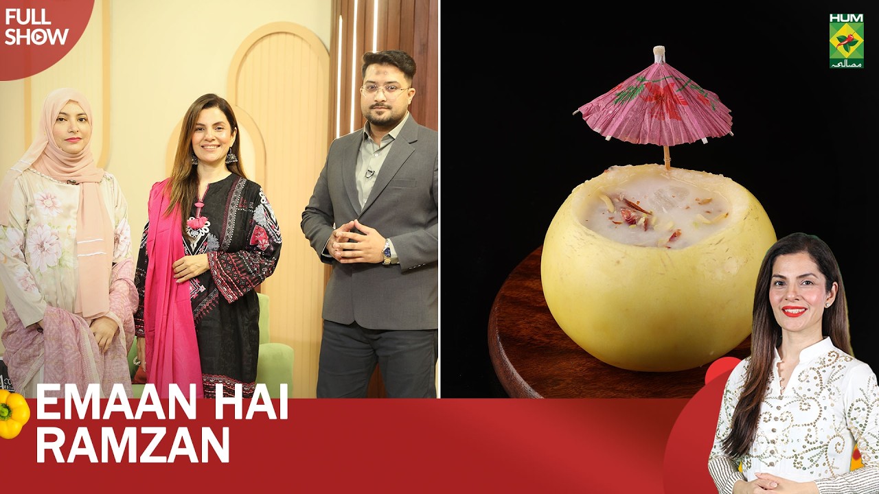 Dr. Sara, Anjum, Daniyal Murtaza & Nadia Khan | Emaan Hai Ramzan | 15 Mar 26 | Kiran Khan
