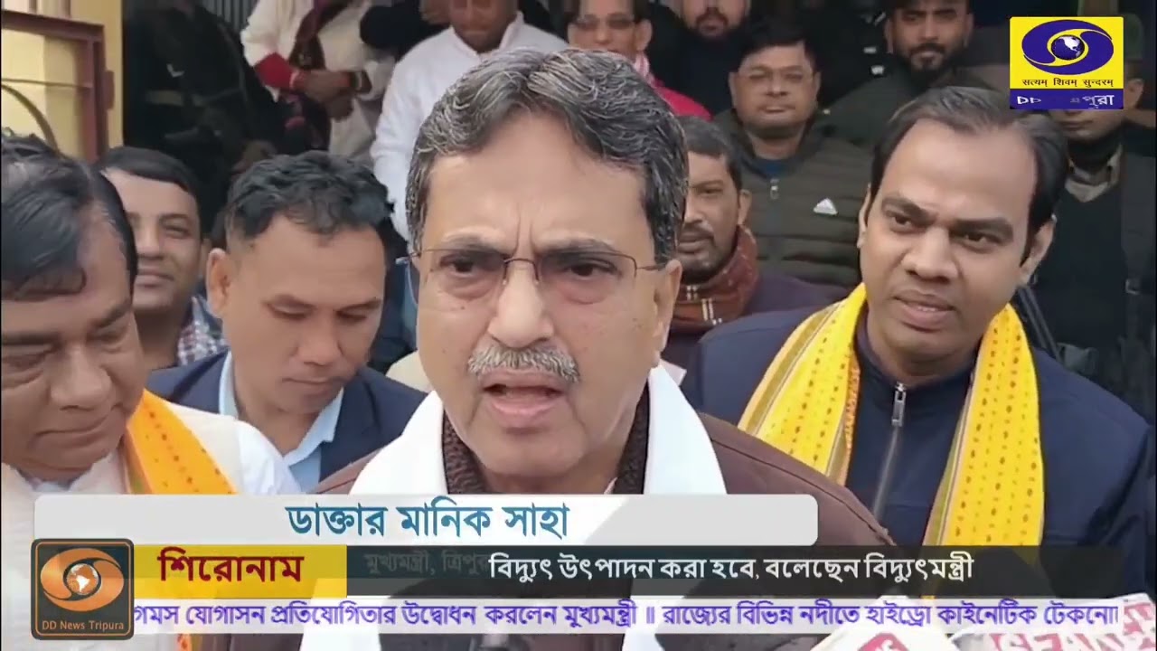 Tripura Government Considers Winter Vacation for Schools : CM Manik Saha