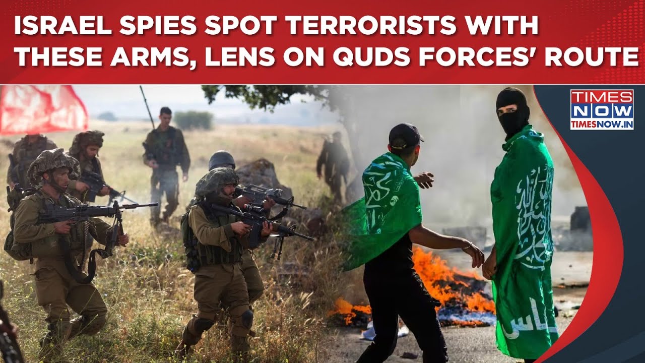 Israel Spies Spot Terrorists With Never Seen Before Arms| Lens On Quds Forces' Lebanon, Jordan Route