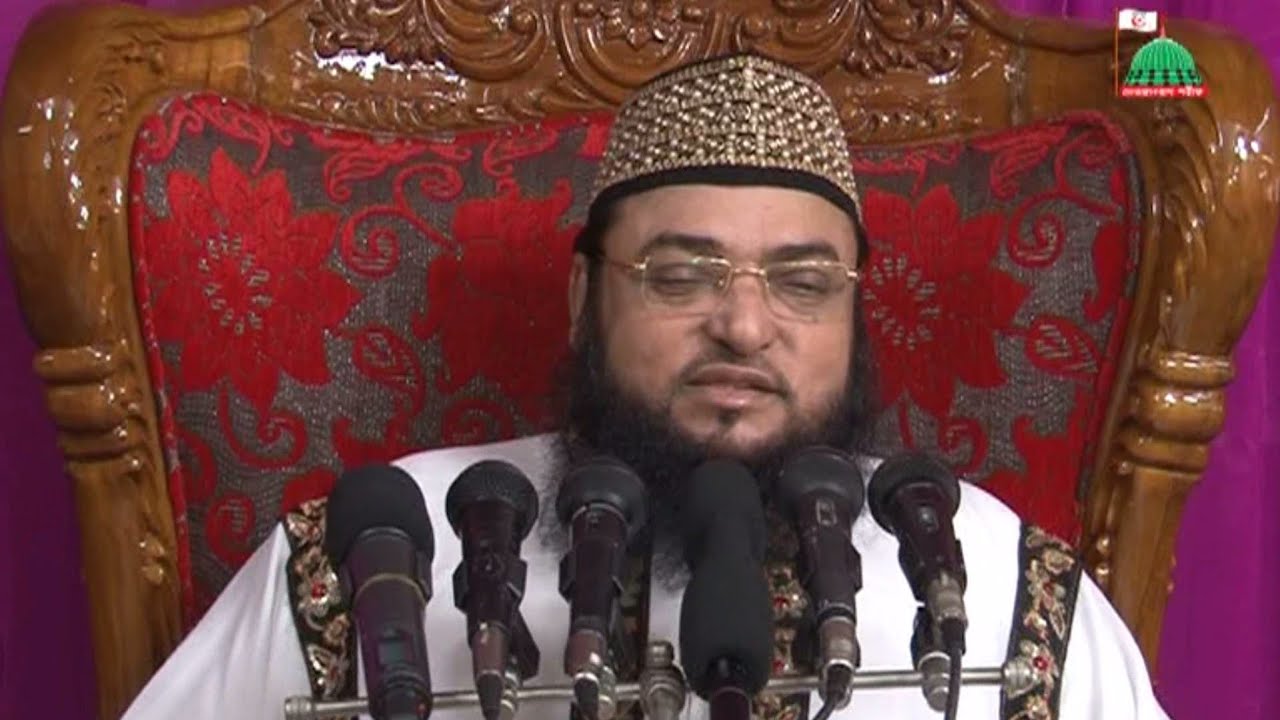 সাপ্তাহিক মাহফিল | Dewanbag Sharif (16/03/2012)