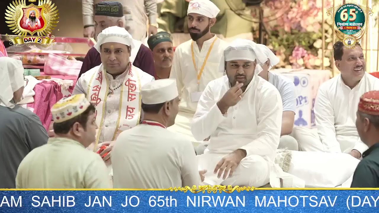 Sakhi Shanshah Baba Aasudaram Sahib Jann Jo 65Von Nirwan Mahotsav (Day 2)