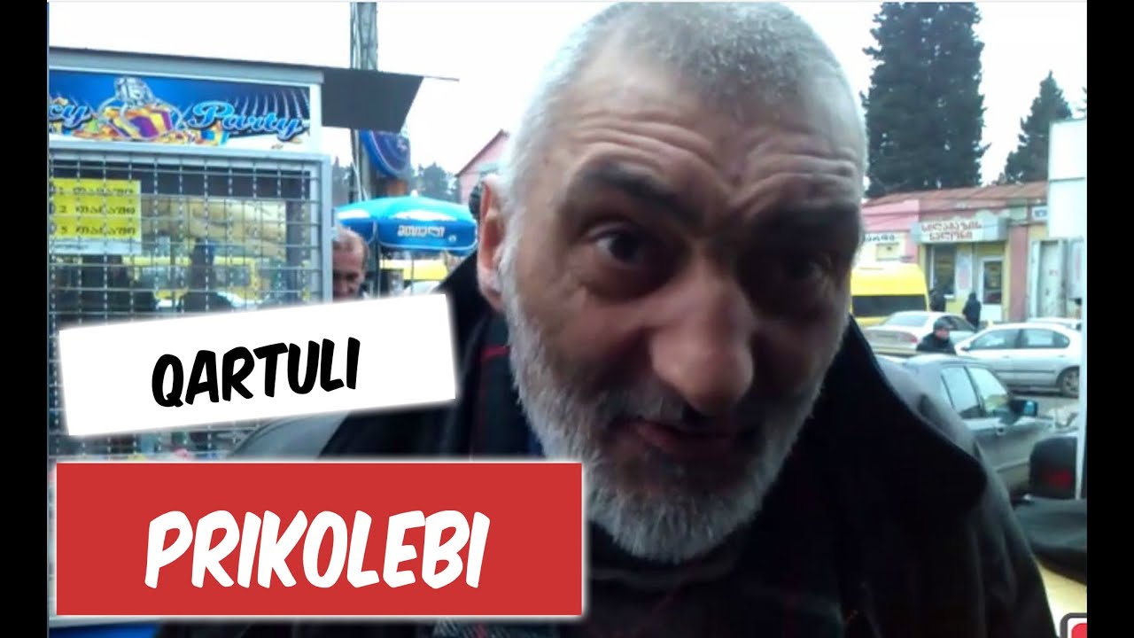 ქართული პრიკოლები qartuli prikolebi  2015 || Prikoli TV