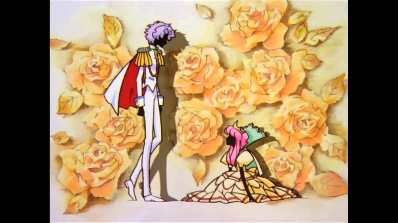 Utena HOT CLIP - 