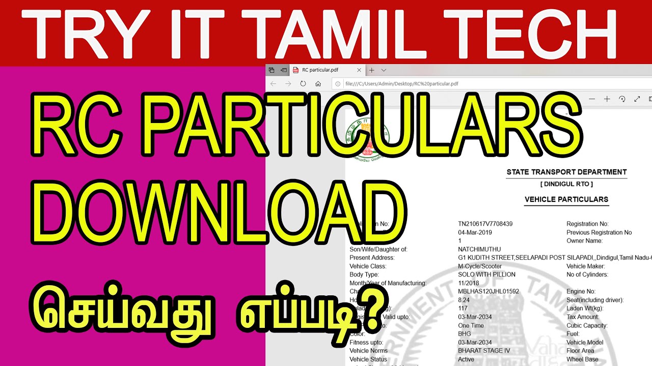 RC particular