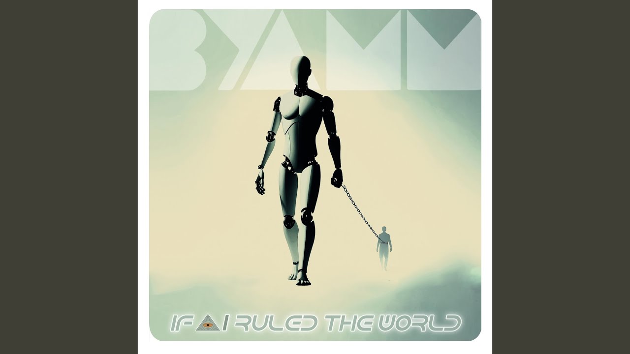 Something That You Said