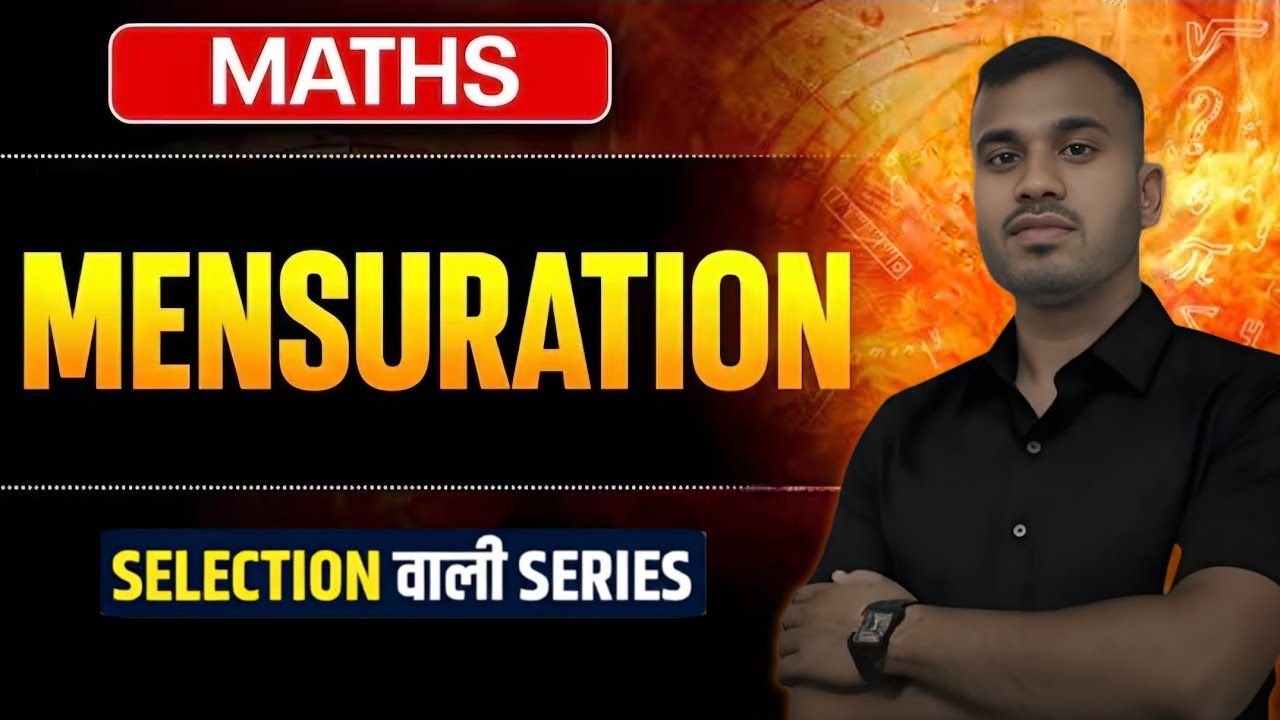 #Mensuration for SSC CGL/CHSL/MTS,